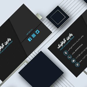 طرح لایه باز کارت ویزیت رسمی تاریک