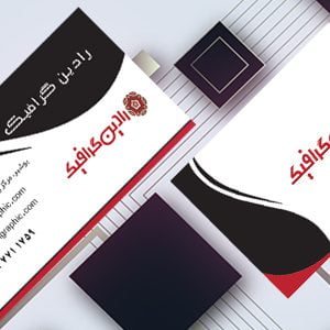 طرح لایه باز کارت ویزیت رسمی