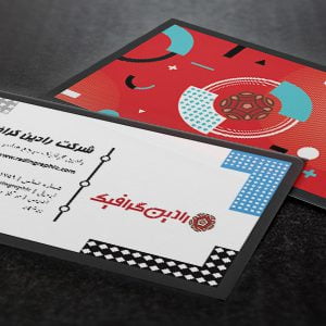 طرح لایه باز کارت ویزیت مینیمال