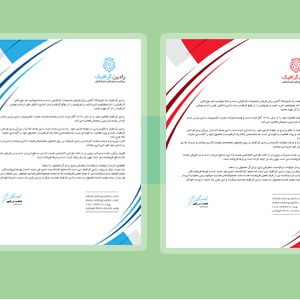 طرح لایه باز سربرگ