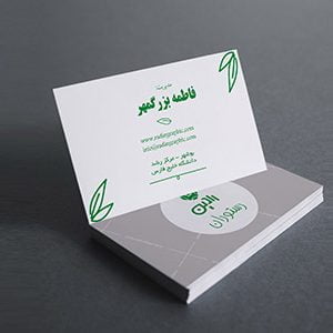 طرح لایه باز کارت ویزیت رستوران