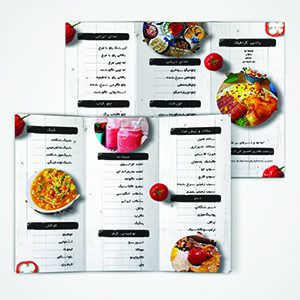 طرح لایه باز بروشور منو رستوران