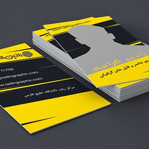 طرح لایه باز کارت ویزیت اسپرت