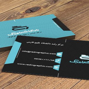 طرح لایه باز کارت ویزیت شرکتی