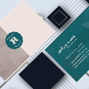 طرح لایه باز کارت ویزیت شرکتی