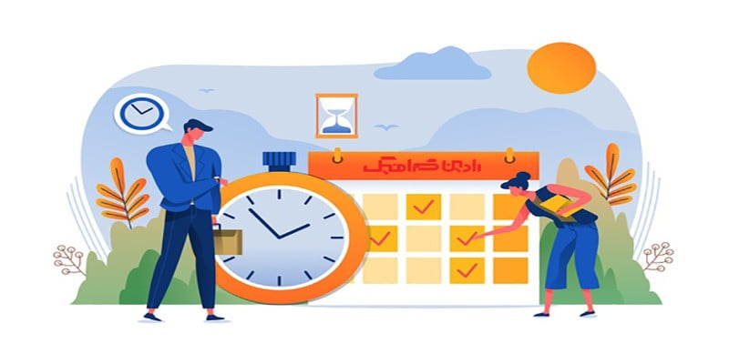مدیریت زمان طراح گرافیک