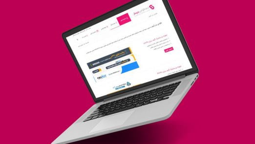 آشنایی با انواع بنر تبلیغاتی | بنرساز